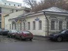 Фасад здания с 3-го Кадашевского пер.